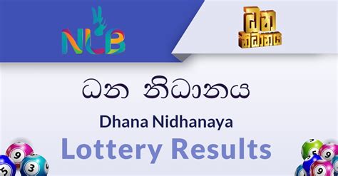 dhana nidhanaya lottery results yesterday|Dhana Nidhanaya 1539 .